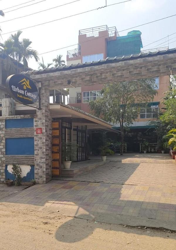 Hotel Urban Cottage Guwahati Exterior photo